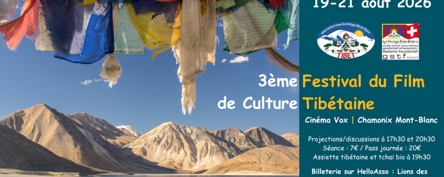 Affichage